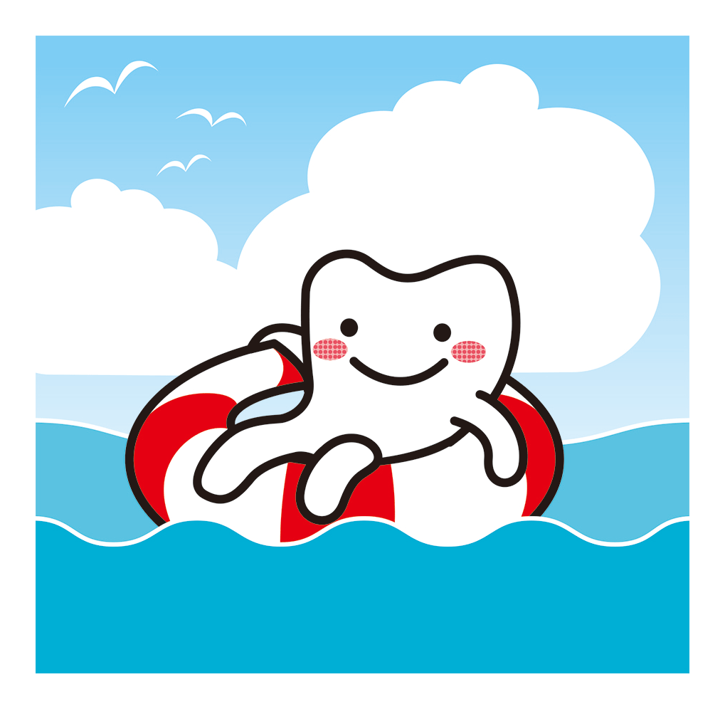 当院夏休みについて 当院夏休みについて