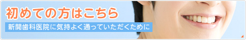 top-03