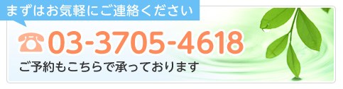 top33333_03