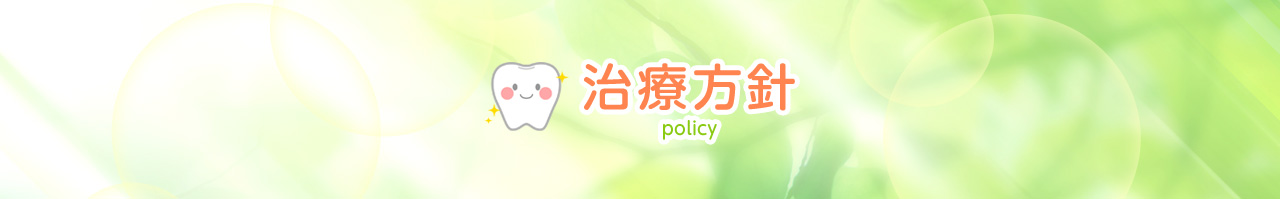 policy_02